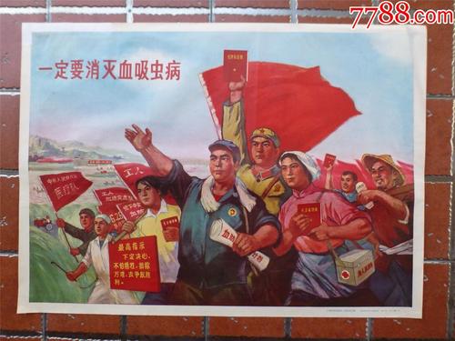 农业银行支票哪里能买到