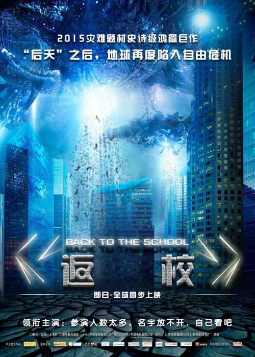 人民友谊大学计算机科学文凭证书