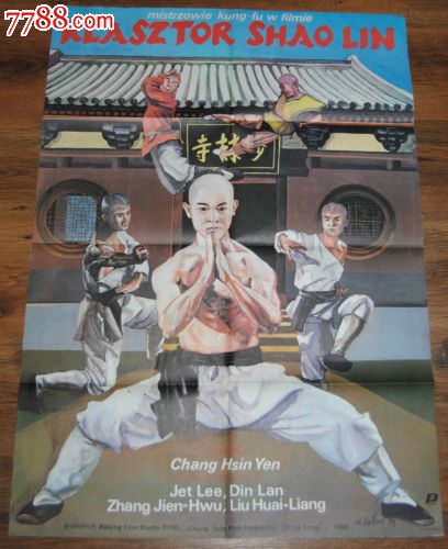 请问摩托车有国际驾照吗